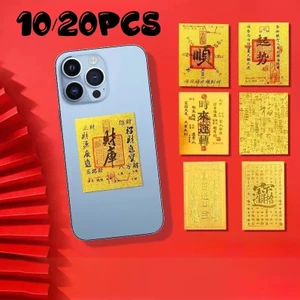 10 / 20 Tờ Giấy Vàng Tự Dính Miếng Dán May Mắn Giàu Có Trang Trí Điện Thoại Chống Đỡ