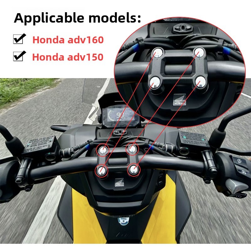 Dành Cho Xe Honda ADV160 / ADV150 Tay Cầm Gắn Kẹp Có Điều Hướng & Giá Đỡ Điện Thoại Giá Đỡ Phụ Kiện