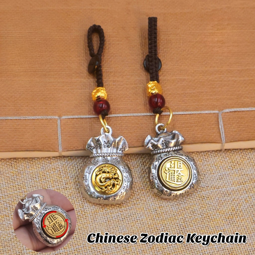 Móc khóa cung hoàng đạo truyền thống Trung Quốc, thủ công mang lại may mắn - Quà tặng lễ hội mùa xuân