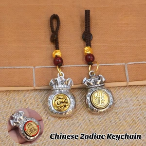 Móc khóa cung hoàng đạo truyền thống Trung Quốc, thủ công mang lại may mắn - Quà tặng lễ hội mùa xuân