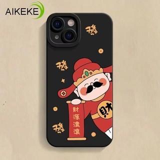 Tết Nguyên Đán Làm Giàu Ốp Điện Thoại Vivo Y31 Y39 Y53S Y52 Y51 Y33 S30 Pro Mini 5G 4G Vỏ Bảo Vệ Mềm Chống Sốc Thần Dễ Thương