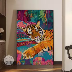 Dopamine Hổ Lười Trung Quốc Phong Cách Cổ Đại Lối Vào Pháp Nhà Hàng Cao Cấp Phòng Khách Trang Trí Nhà Cửa Tranh Canvas