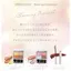 ORBIS Fortunes Styling Eyes Collection- Direct from Japan