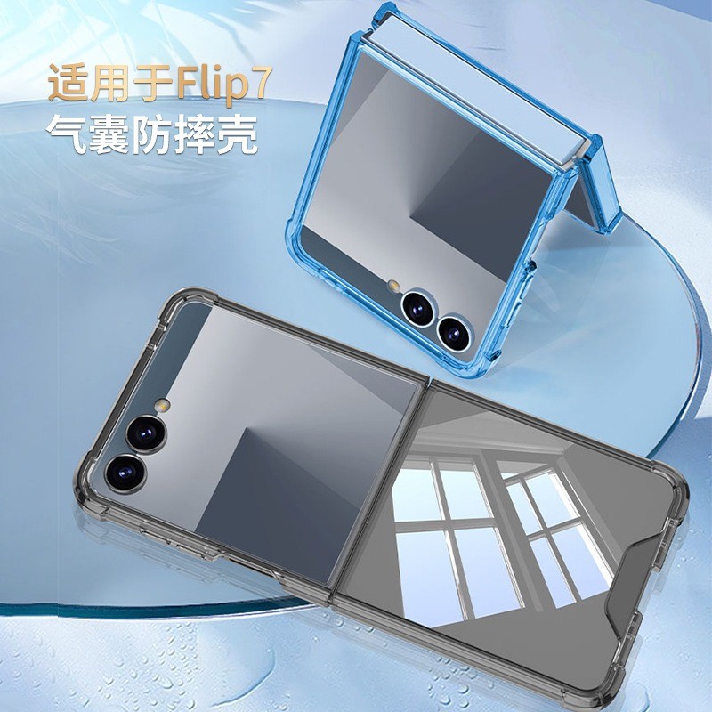 Dành Cho Samsung Galaxy Z Flip 7 Ốp Lưng Từ Tính Sạc Không Dây Trong Suốt Chống Sốc Gấp Bảo Vệ Flip7