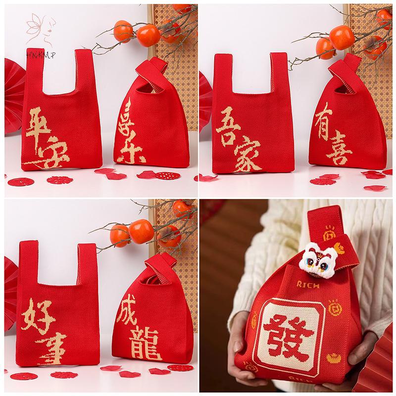 HNKMP Di Động Sọc Tote Handmade Dệt Kim Thắt Lưng Nữ Cổ Tay Xô Điện Thoại Dung Tích Lớn Thu Đông Túi Xách