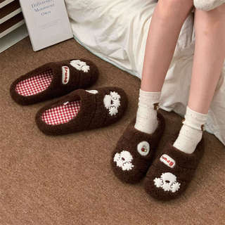 XIXITIAO Dép Cotton Nam Nữ Dễ Thương Lông Có Thể Tháo Rời Đế Phong Cách Mới Mùa Đông