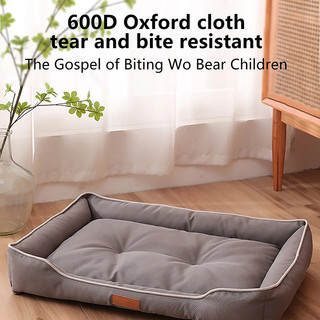 [DELION] Giường cho chó chống nước 600D Giường cho chó cưng Oxford dành cho tất cả các mùa dày bằng vải PP làm đầy bông chống cắn Phụ kiện cho chó