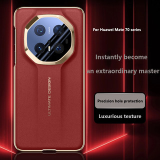 Ốp Da PU Mạ Điện Cho Huawei Mate 70 Air 70 Pro Plus 70Pro + 5G Vỏ Bảo Vệ Cứng Chống Sốc Chống Rơi