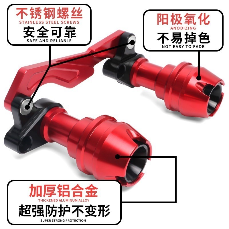 Dành Cho Xe Honda ADV350 ADV160 Xả Tai Nạn Bóng Phuộc Trước Cốc Chống Sốc