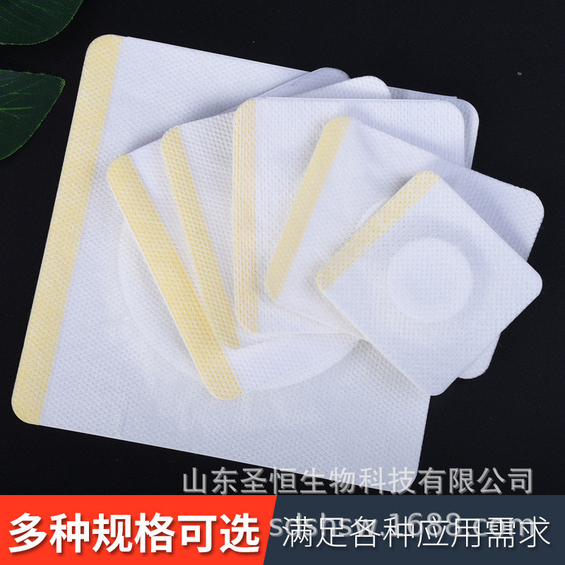 Không Dệt Acupoint Trống Miếng Dán Thuốc Miếng Dán Ba Mũi Miếng Dán Bụng Nút Cố Định Miếng Dán Cổ Tử Cung Cột Sống Miếng Dán Tự Nhiên Mo