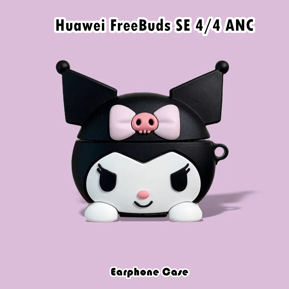 [Ngôi sao tương lai] Dành cho Huawei FreeBuds SE 4 / 4 ANC Ốp lưng tai nghe Vỏ silicon mềm hoạt hình mát mẻ NO.4