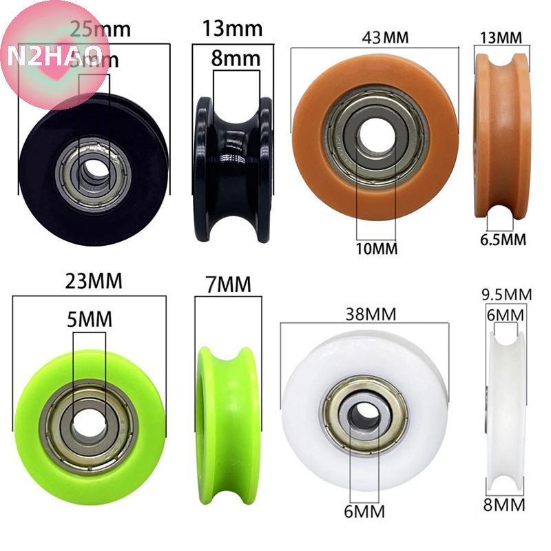 Bánh xe vòng bi ròng rọc tròn Nylon N2HAO U-groove, được sử dụng cho cửa và cửa sổ, ròng rọc tắm, ngăn kéo đường kính cửa trượt 23-43mm n