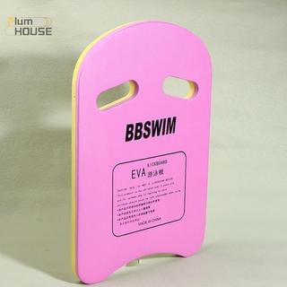 Kickboard hình chữ U từ foam EVA nổi, phù hợp cho cả trẻ em và người lớn, phụ kiện bể bơi chất lượng Việt Nam