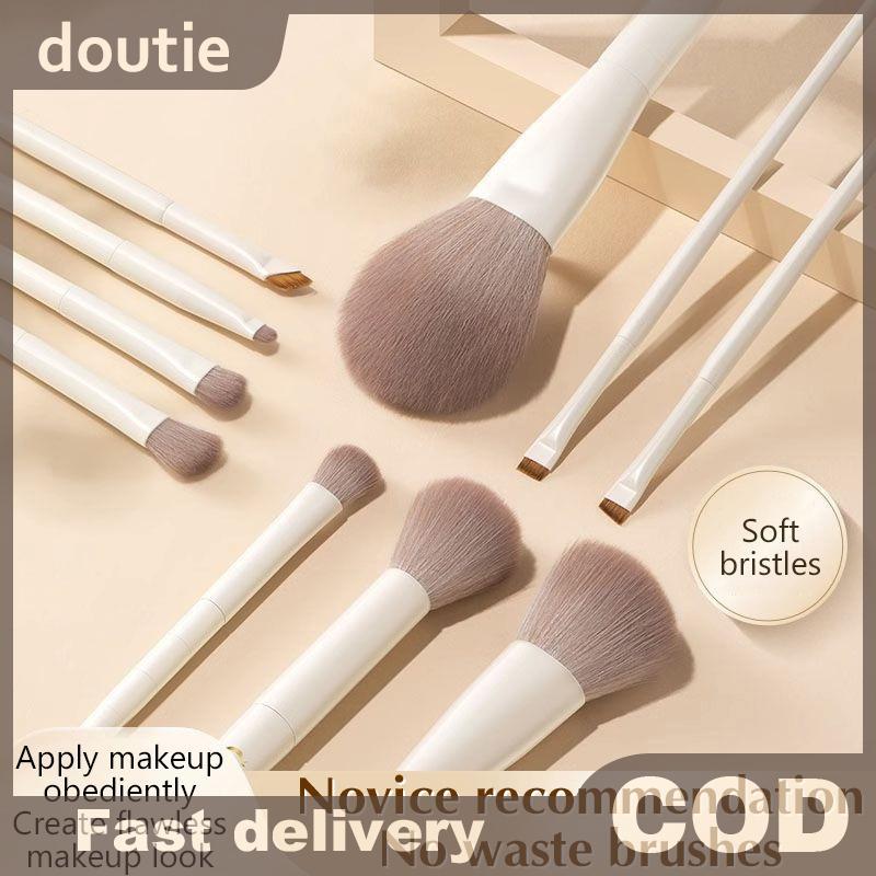 Doutie 5 / 7 / 10 / 12 Bàn chải trang điểm có phấn nền Blush Eyeshadow Contour Brush Kit, Bộ cọ trang điểm, Bộ cọ trang điểm VN