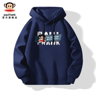 Áo nỉ Paul Frank phong cách Mỹ với mũ trùm đầu mềm và họa tiết chữ
