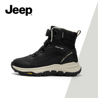 JEEP Snow Short Boots Nữ Plus Nhung Dày Ấm Áp Cao Đế Dày Ngoài Trời Chống Lạnh Chống Mài Mòn Chống Trơn Trượt Giày