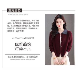 Mùa Thu Đông - Áo Len Cardigan Nam Phong Cách Phương Tây