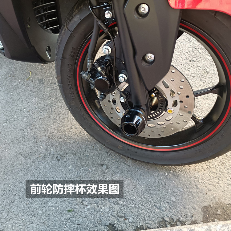 Dành cho thanh va chạm ống xả HONDA ADV350 / ADV160 / ADV150 – Tấm bảo vệ chống rơi trước & sau