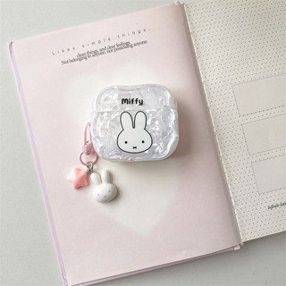 Miffy cho Airpods4 3 Pro Pro2 pro3 Airpods1 / 2 Vỏ bảo vệ tai nghe AirPods Pro3 Vỏ bảo vệ tai nghe Bluetooth