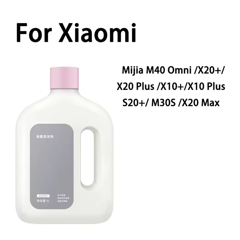 Dành cho XIAOMI Mijia M40 Omni X20 + / X20 Plus / X10 + / X10 Plus S20 + M30S X20 Max làm sạch sàn đặc biệt
