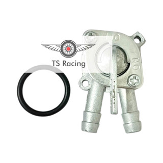 Khóa xăng cub 81 - cup 81