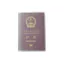 Vỏ hộ chiếu CPINCP, Hộp đựng thẻ ID mờ trong suốt chống thấm nước, Khe cắm thẻ PVC di động Nhiều khe đựng hộ chiếu chống mài mòn