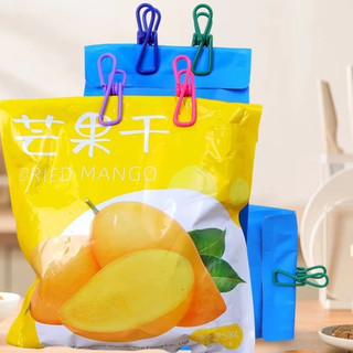 10 / 20 / 30 Cái Kẹp Thực Phẩm Nhiều Màu Sắc / Kẹp Túi Ăn Nhẹ Niêm Phong Mini / Kẹp Quần Áo Sấy Chống Gió