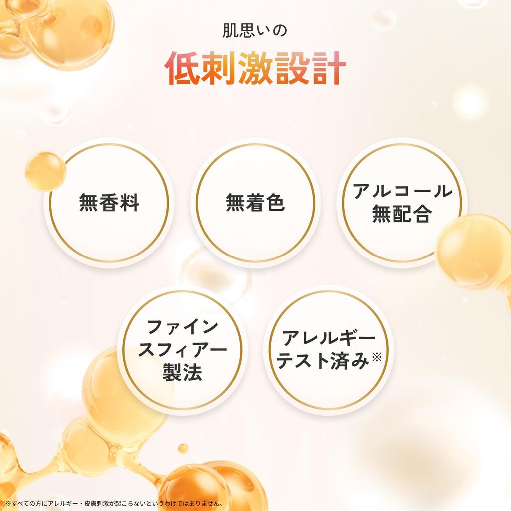 LuLuLun Aura Bright Mask W - 28 sheets, Face Pack, Sheet Mask, Pores, Face, Pack, Large Capacity- Direct from Japan