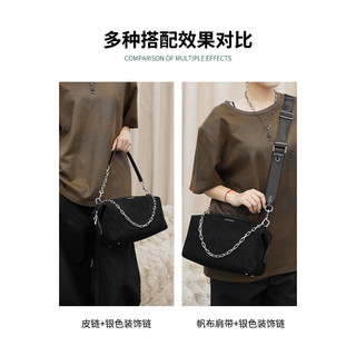 Dây Xích Túi Thích Hợp Cho T-eamWang Túi Thường Ngày Dây Đeo Vai Một Vai Messenger Biến Hình Túi Dài Dây Đeo Túi Boutique Phụ Kiện Chuyển Đổi