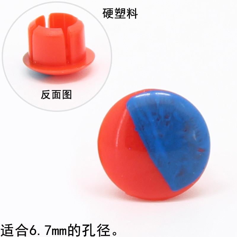 Phụ Kiện Vòi Tay Cầm Nước Nóng Lạnh Logo Công Tắc Tay Cầm Lỗ Bao Đỏ Xanh Nhãn Trang Trí Logo Nóng Lạnh 25.11.23