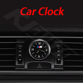Đồng hồ ô tô BMW Dạ quang Min Đồng hồ kỹ thuật số Cơ khí Đồng hồ thạch anh Đồng hồ ô tô Kẹp khí cho BMW G50 G20 G30 G01 G02 G05 F70 G45 F48 F25 F15 F20 F30 F10 F45 E60 E90 E84 Phụ kiện