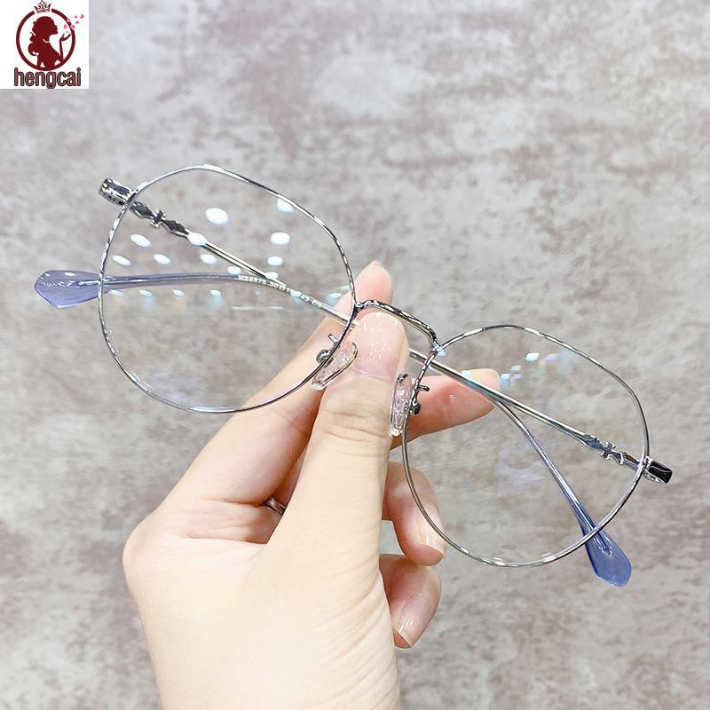 Kính chặn ánh sáng xanh khung lớn thời trang, bảo vệ mắt khi đọc sách và dùng máy tính