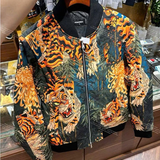 Áo Bomber Gió Hổ Hoa Lá .Double - Six.Áo Khoác Dù 2 Lớp Dày Dặn Dáng Rộng.