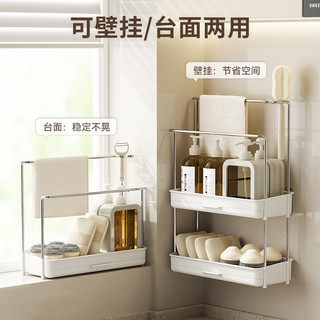 Giá Để Đồ Treo Tường Cho Cây Phòng Tắm Ban Công Để Bàn - Dụng Cụ Treo Hộ Gia Đình