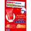 Bentonite Clay Pore Cleansing Foam - Moisturizing Gentle Wash for Clear Skin and Blackhead Removal (100g)- Direct from Japan