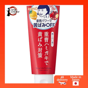 Toothpaste for Brightening with Baking Soda, Yellow Stains, Baking Soda, White Teeth, Paste, Toothpaste, 140g, Peppermint.- Direct from Japan