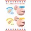 Keana Nadeshiko Pore-Hiding BB Cream - Multi-Function Formula with Serum, Moisturizer, Sunscreen, Primer, and Foundation (25g)- Direct from Japan