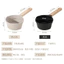Đá Chảo Chống Dính Hộ Gia Đình Thực Phẩm Bổ Sung Nồi Sữa Không Tráng Mini Đổ Dầu Omelet Chảo Sâu Dày Đế Nhỏ
