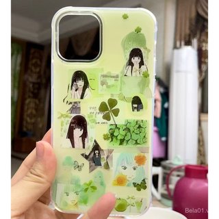 Ốp Điện Thoại Thích Hợp Cho iPhone Cỏ Ba Lá Bốn Lá Kuroma Cool Thích Hợp Cho iPhone17promax Ốp Điện Thoại iPhone16 Phong Cách Mới 15 Chống Sốc 1312 Vỏ Bảo Vệ GLKL