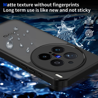 Dành Cho Vivo X200 Pro 5G Ốp điện thoại Cứng Mờ Da-Cảm Giác Mềm Khung TPU Chống Sốc Mỏng Vỏ