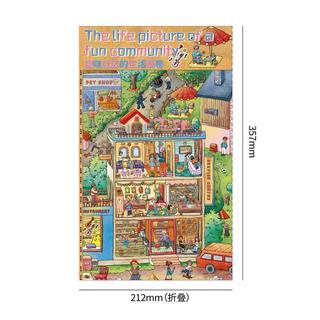 ENWEI 6 Cái [Dòng cộng đồng vui nhộn] 3D Chất liệu chống nước cực lớn Phong cách hoạt hình Nhãn dán phong cảnh Cuộc sống cộng đồng vui nhộn Cuộn cuộn để lưu niệm Tạp chí Đồ dùng văn phòng phẩm