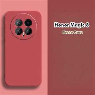 [Phong cách mới] Dành cho Honor Magic 8 Ốp lưng silicon Full Case Vỏ điện thoại màu trơn cổ điển Dễ tháo rời