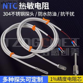 Đầu dò nhiệt độ NTC10K Loại Chip chống nước Điện trở nhiệt 50K100K5K Cảm biến nhiệt độ NTC có ren