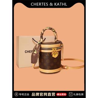 CHERTES & KATHL Túi Xi Lanh Presbyopic Nữ 2025 Phong Cách Mới Nhẹ Sang Trọng Vận May Xô Đeo Vai Túi Xách