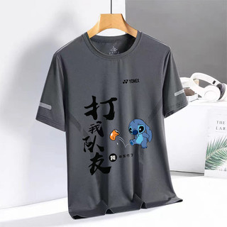 YONEX Huấn Luyện Hàng Ngày Chạy Bộ Tay Ngắn Mồ Hôi Áo Sơ Mi Thoáng Khí Nam Nữ Cầu Lông Bóng Chày Thanh Niên Ngoài Trời Giải Trí Thể Thao Hàng Đầu
