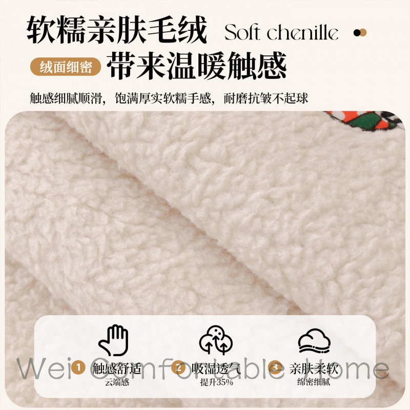 Sang Trọng Sofa Đệm Mùa Đông 2025 Phong Cách Mới Sofa Bao Cảm Giác Cao Cấp Cố Định Chống Trơn Trượt Đệm Full Cover Vải