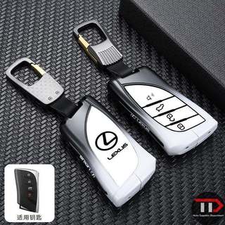 Vỏ chìa khóa xe hợp kim kẽm Lexus Thích hợp cho rx350h / rx450h / rx500h