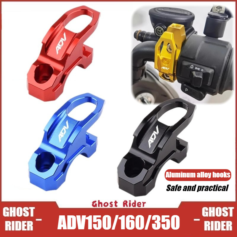 Dành Cho Xe HONDA ADV150 / ADV160 / ADV350 Tay Cầm Phanh Bơm Nhôm Mũ Bảo Hiểm Móc