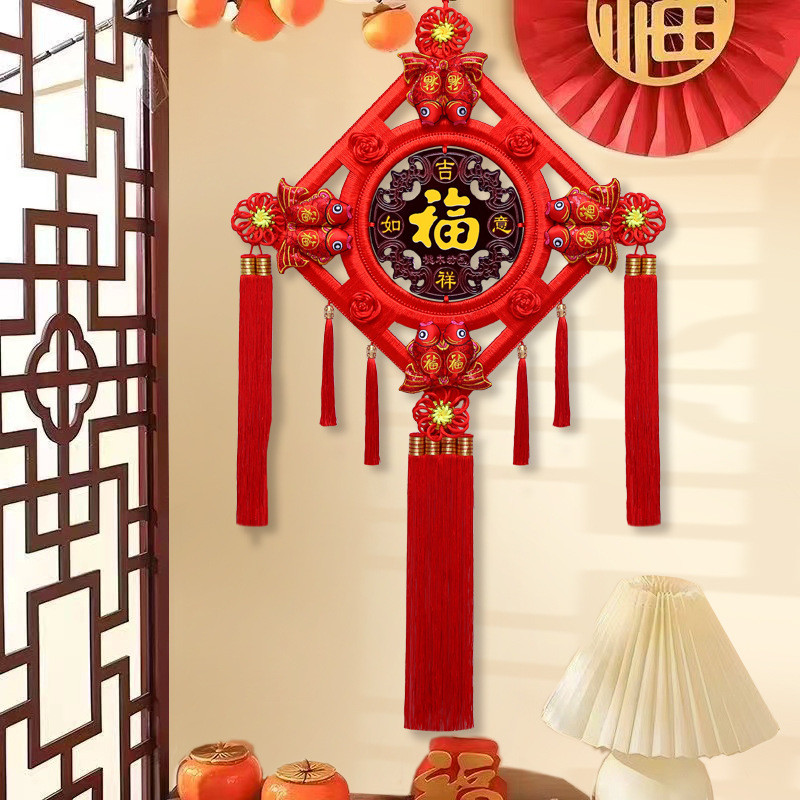 Trung Quốc Nút Thắt Mặt Dây Chuyền Phòng Khách Lớn Fu Nhân Vật Đào Gỗ Cao Cấp Lễ Hội Mùa Xuân Câu Đối Tết Nguyên Đán Tivi Nền Trang Trí Tường 12.4 XNMC