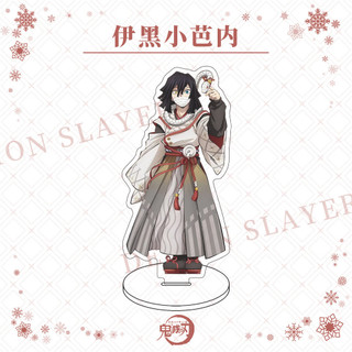 Demon Slayer Anime Hình Shinazugawa Sanemi Iguro Obanai Đồ Chơi Nhân Vật Người Phụ Nữ Quyến Rũ Đứng Hành Động Hình Mô Hình Búp Bê Đồ Chơi Acrylic
